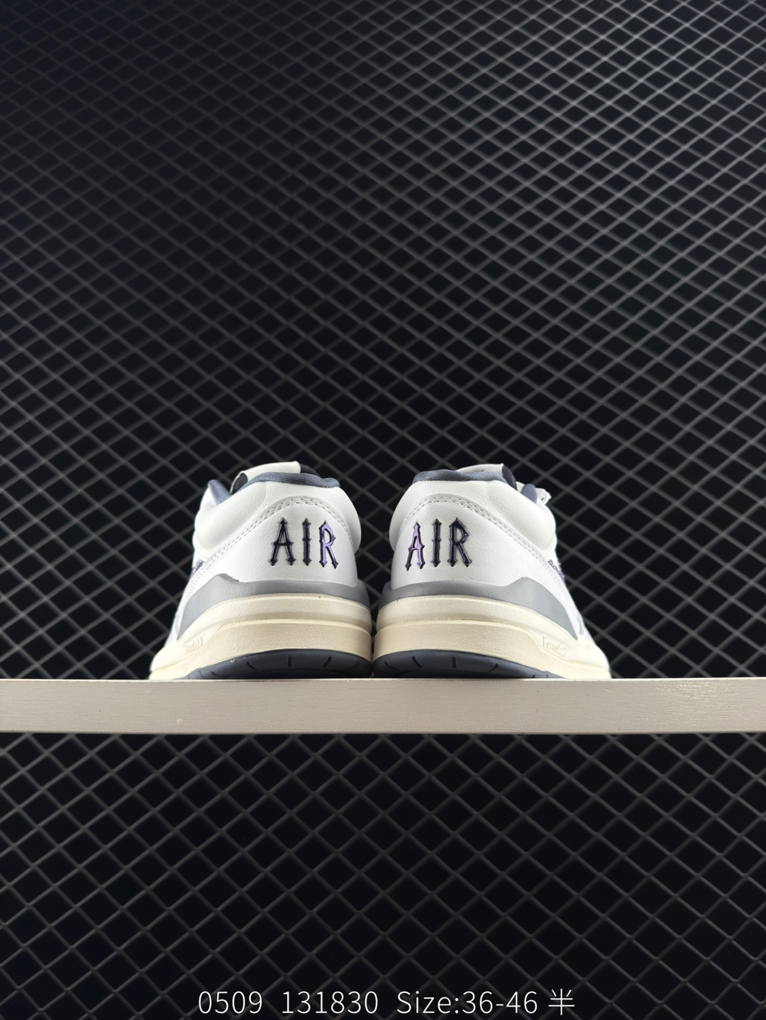 Air Jordan Stadium 90 Stadium